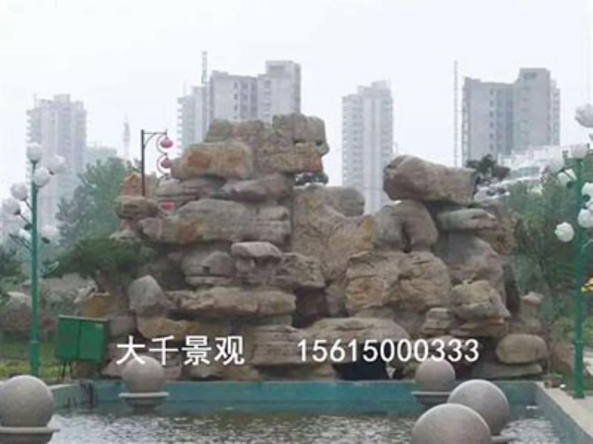 點擊查看詳細信息<br>標題：真石假山 閱讀次數(shù)：1519
