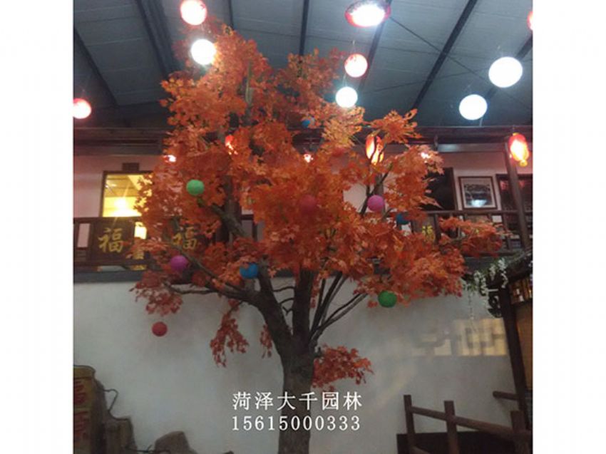 點(diǎn)擊查看詳細(xì)信息<br>標(biāo)題：假樹 閱讀次數(shù)：1464