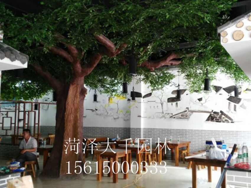 點(diǎn)擊查看詳細(xì)信息<br>標(biāo)題：假樹 閱讀次數(shù)：1431