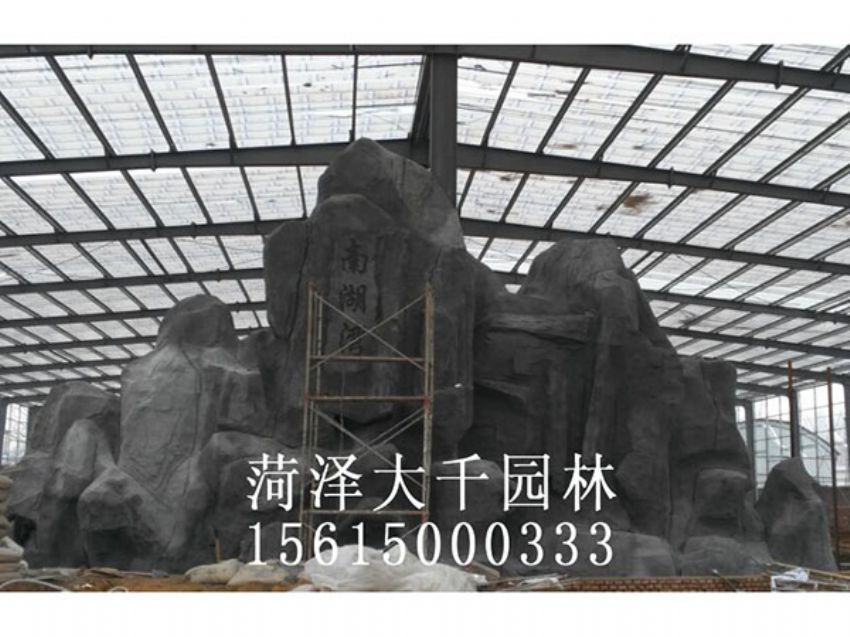 點擊查看詳細(xì)信息<br>標(biāo)題：塑石施工中 閱讀次數(shù)：1840