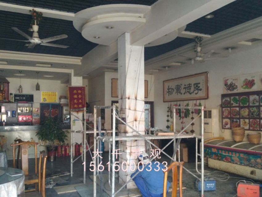 點(diǎn)擊查看詳細(xì)信息<br>標(biāo)題：莊寨順天 閱讀次數(shù)：1982