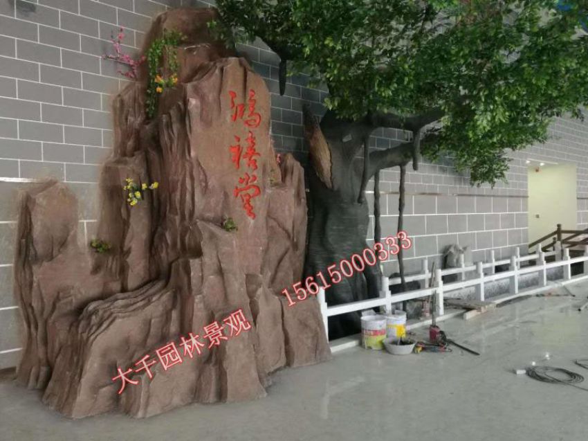點(diǎn)擊查看詳細(xì)信息<br>標(biāo)題：假樹(shù) 閱讀次數(shù)：1674